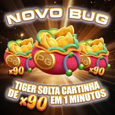 winbr