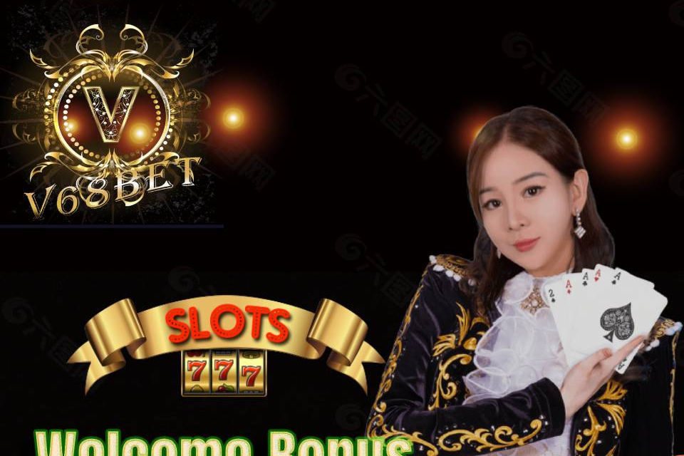 bumbet