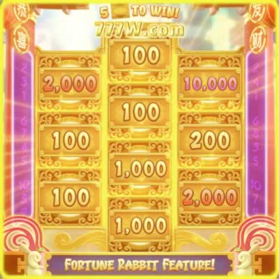 sssgame